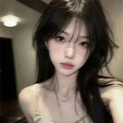 特别的她